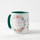 Mug Aquarelle Fleurs Shabbat Shalom Café (Devant gauche)