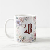 Mug Aquarelle islamique Floral Arabe Calligraphie Alla (Gauche)