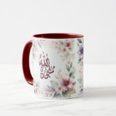 Mug Aquarelle islamique Floral Arabe Calligraphie Alla (Devant gauche)