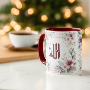 Mug Aquarelle islamique Floral Arabe Calligraphie Alla