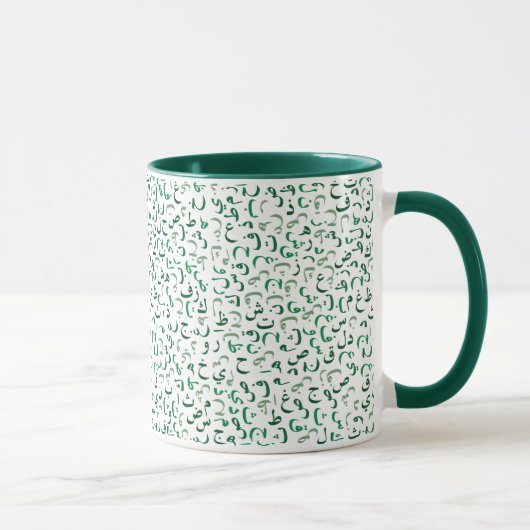 Mug arabe (Droite)