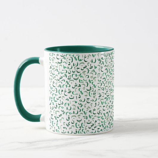 Mug arabe (Gauche)