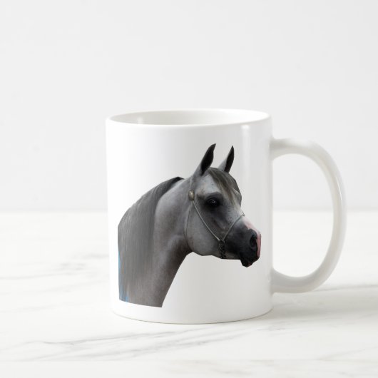 Mug Arabe (Droite)