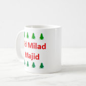 Mug arabe eid milad majid (Devant gauche)