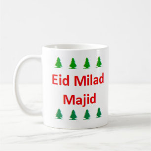 Mug arabe eid milad majid