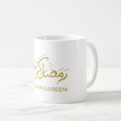 Mug Arabe islamique Ramadan Kareem (Devant droit)