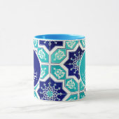 Mug Arabe moderne Bismillah Calligraphie Art islamique (Centre)