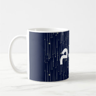 Mug Arabe "Salaam" Paix avec des Étoiles Dorées qui To