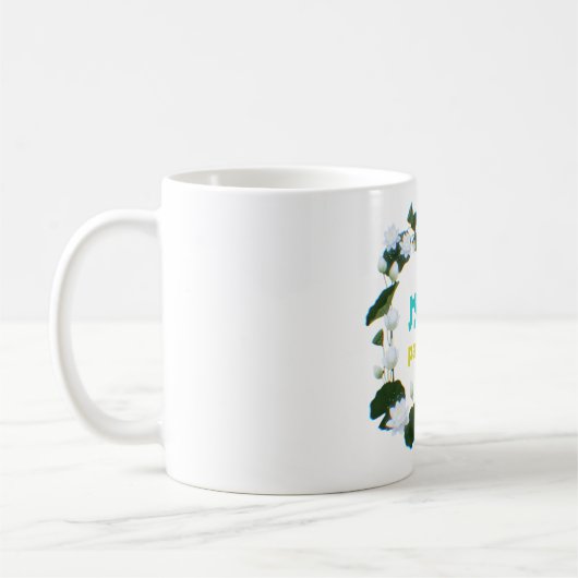 Mug Arabic Calligraphy "Sabr" Patience - Floral Lotus  (Gauche)