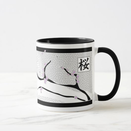 Mug Arbre blanc en fleurs de cerisiers (Droite)