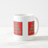 Mug Arbre de Noël (Devant droit)