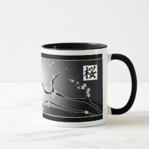 Mug Arbre noir de fleurs de cerisier