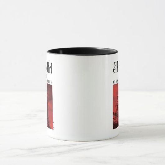 Mug Arkham Asylum : Restreint (Centre)