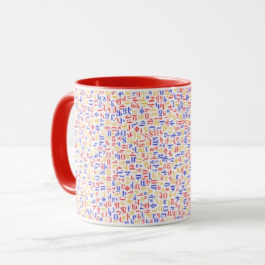 Mug Arménien (Devant gauche)