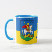 Mug Armoiries de l'Ukraine et de Kiev, Herbe de Cheval (Gauche)