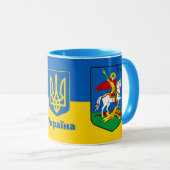 Mug Armoiries de l'Ukraine et de Kiev, Herbe de Cheval (Devant droit)