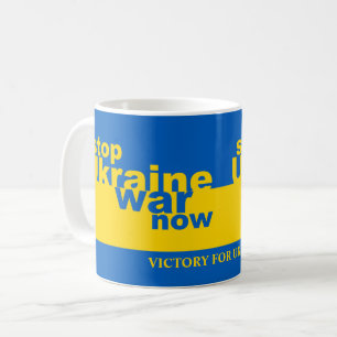 Mug Arrêtez la guerre en Ukraine maintenant - Victoire