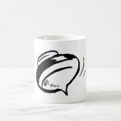 Mug Arrière-plan (Centre)