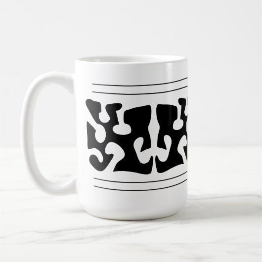 Mug Art abstrait moderne de forme noire (Gauche)