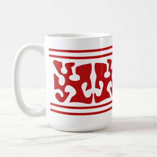 Mug Art de forme abstraite rouge moderne (Gauche)