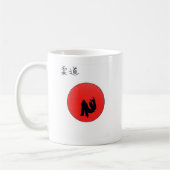 Mug Art De Judo Print (Gauche)