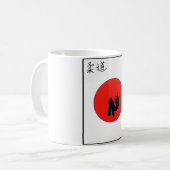 Mug Art De Judo Print (Devant gauche)