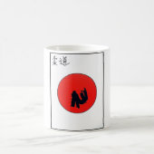 Mug Art De Judo Print (Centre)