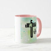 Mug Art de mot Jésus (Devant droit)