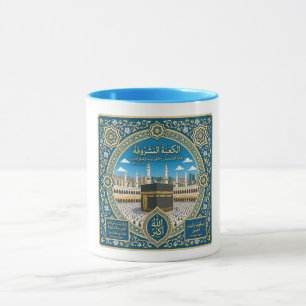 Mug Art décoratif traditionnel islamique