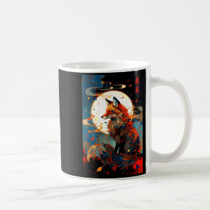 Mug Art japonais vintage renard dans le paysage noctur