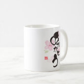 Mug Art Kanji Gratuit (Devant droit)