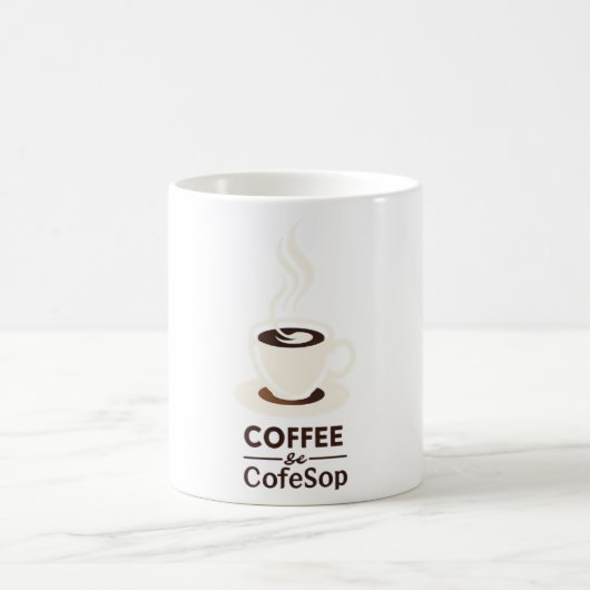 Mug Art minimal de ligne de luxe (Centre)