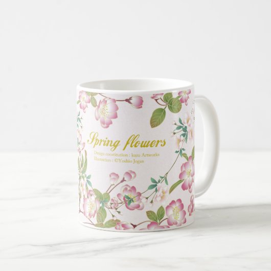 Mug Art Mug"Cherry Blossoms" (Devant droit)