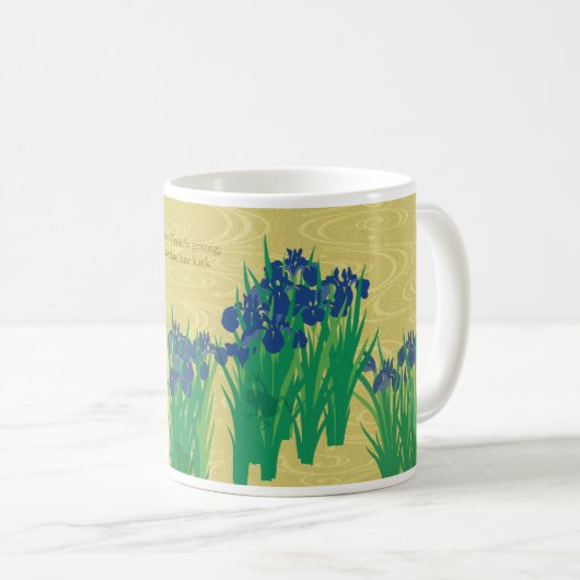 Mug Art Mug"iris" (Devant droit)