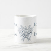 Mug Art mural chrétien fleuri béni (Centre)