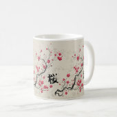 Mug Art oriental de fleurs de cerisier de Sakura de (Devant droit)