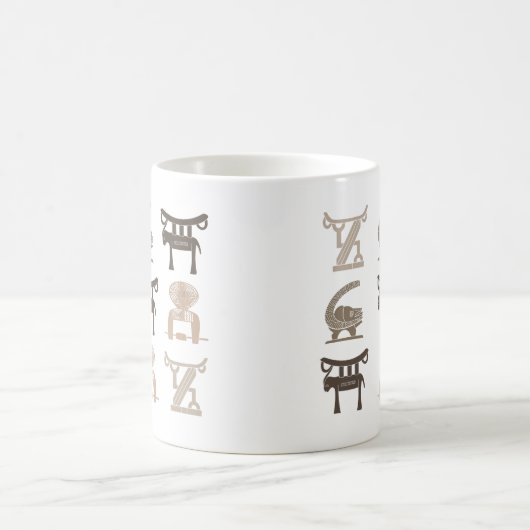 Mug art tribal africain Abstrait (Centre)
