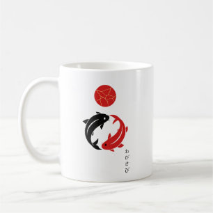 Mug Art Zen minimaliste japonais de carpes Koï Wabi Sa