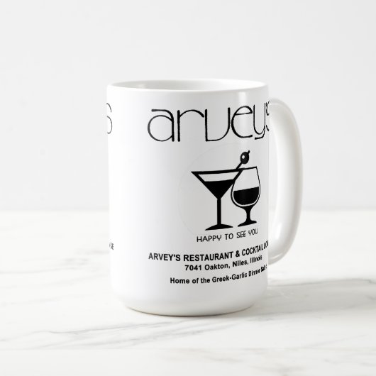 Mug Arvey's Restaurant & Cocktail Lounge, Niles, IL (Devant droit)