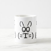 MUG ASCII (Centre)