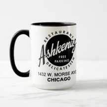 Ashkenaz Delicatessen Restaurant, Chicago