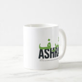 Mug Ashraf Nom Pronononciation et signification (Devant droit)