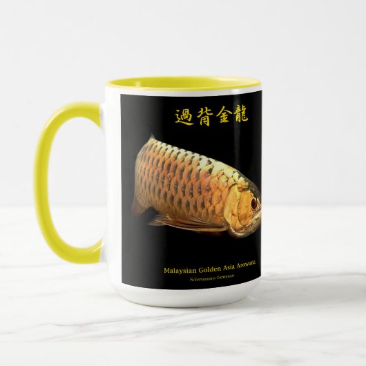 Mug Asian Arowana (Gauche)