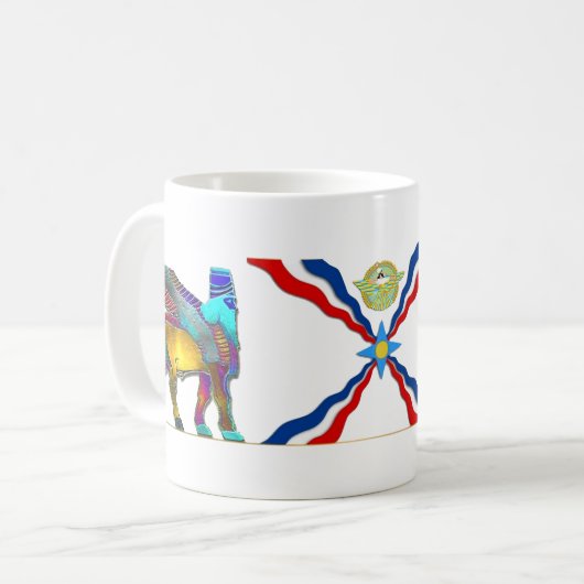 Mug assyrien classique (Devant gauche)