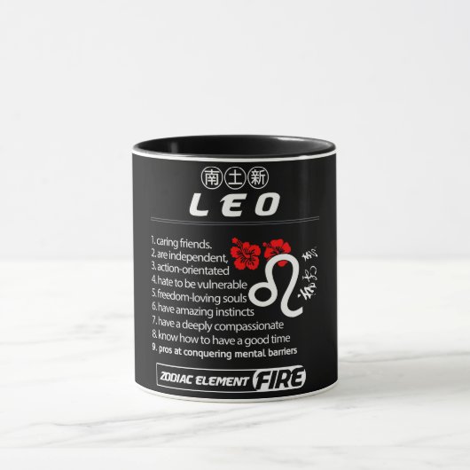 Mug Astrologie/ Signal Zodiaque//Leo (Centre)
