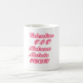 Mug Astuce de la Saint-Valentin : Hakuna Matata Impres (Centre)