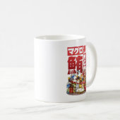 Mug Atelier de sushi de thon Maguro Chat Whimsical (Devant droit)