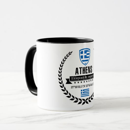 Mug Athènes (Devant gauche)