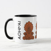 Mug Athènes Akrokeramo (Antique grec antique) (Gauche)