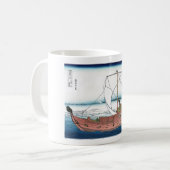 Mug Au large de Kazusa (Devant gauche)